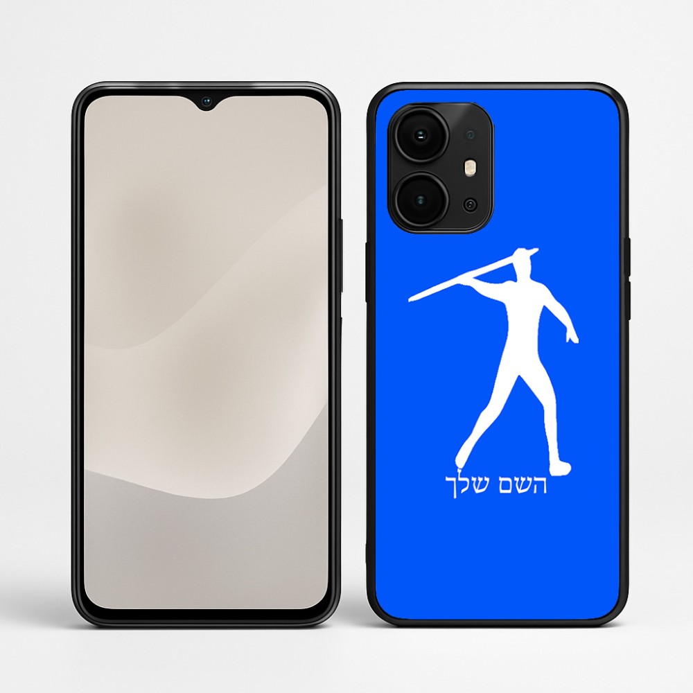 כיסוי בעיצוב אישי עם השם שלך לדגם - Realme P4 Power 5G בעיצוב זורק כידון