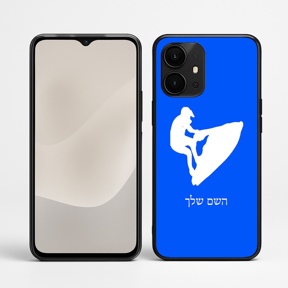 כיסוי בעיצוב אישי עם השם שלך לדגם - Realme P4 Power 5G בעיצוב אופנוע ים
