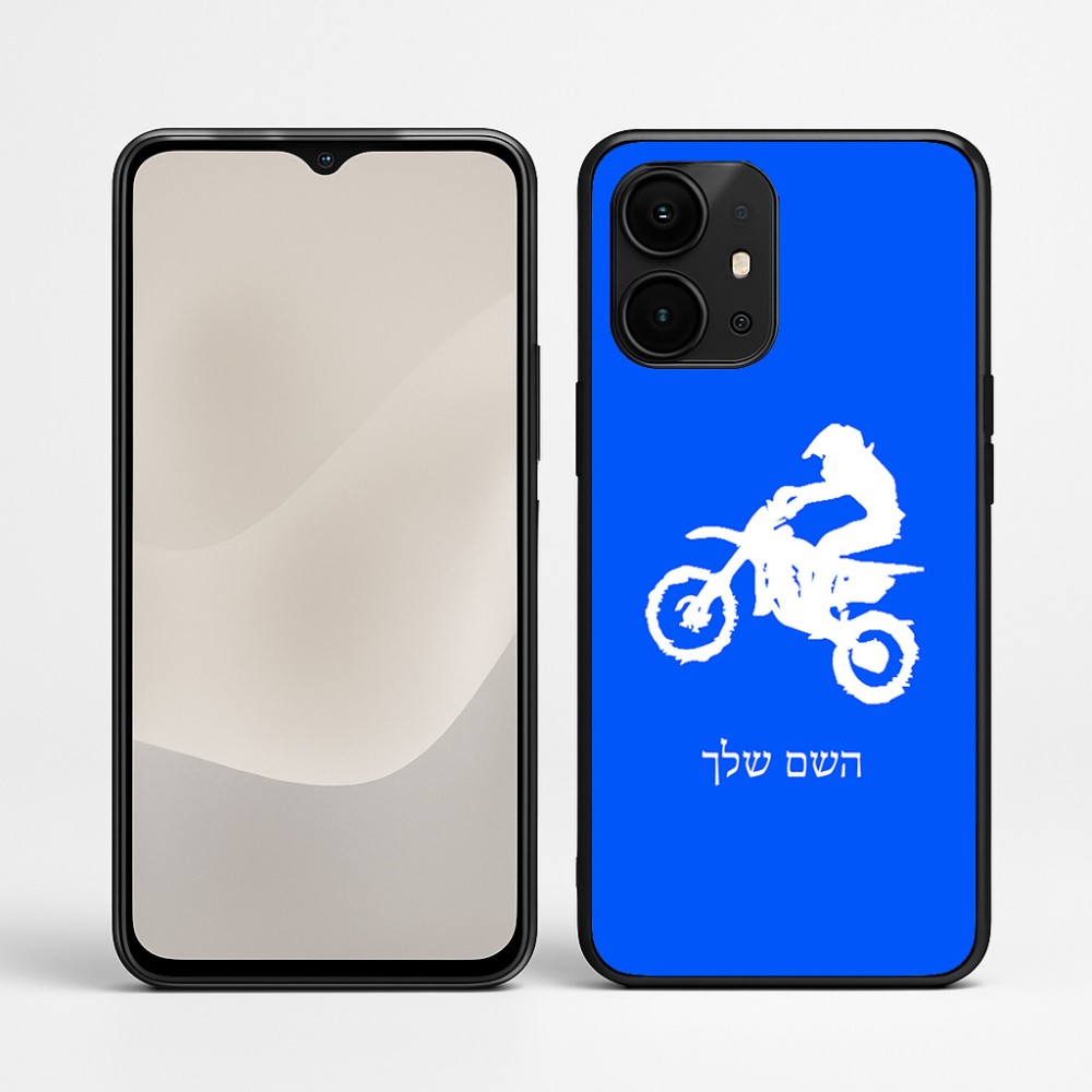 כיסוי בעיצוב אישי עם השם שלך לדגם - Realme P4 Power 5G בעיצוב מוטוקרוס
