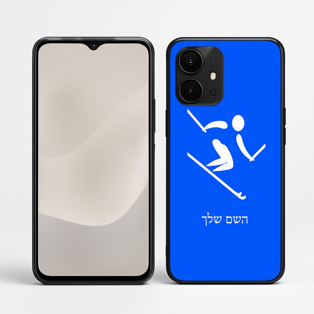כיסוי בעיצוב אישי עם השם שלך לדגם - Realme P4 Power 5G בעיצוב סקי אולימפי