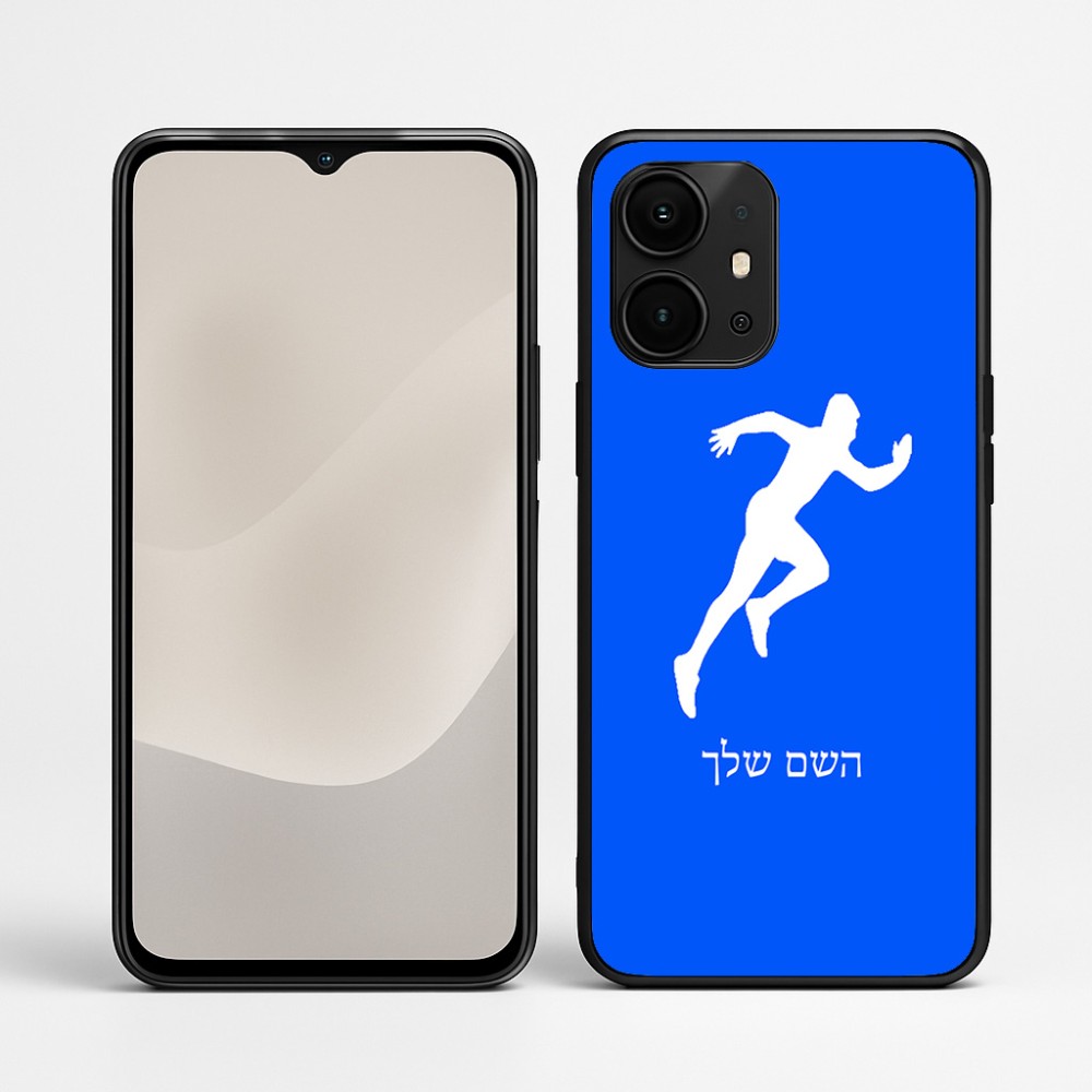 כיסוי בעיצוב אישי עם השם שלך לדגם - Realme P4 Power 5G בעיצוב רץ