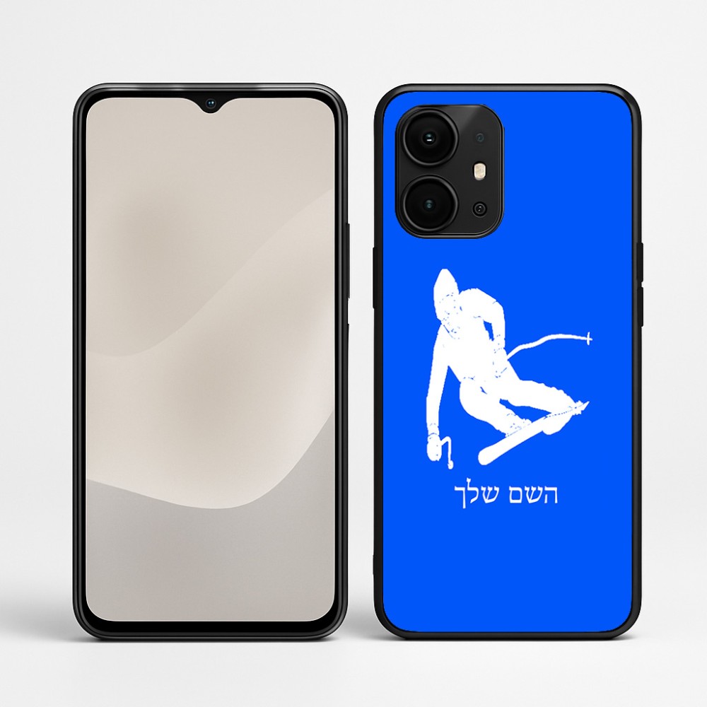 כיסוי בעיצוב אישי עם השם שלך לדגם - Realme P4 Power 5G בעיצוב סקי