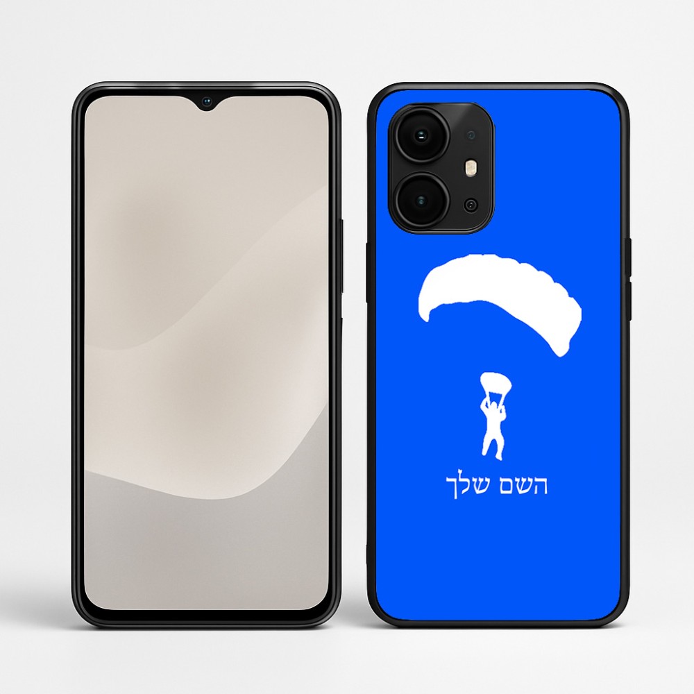 כיסוי בעיצוב אישי עם השם שלך לדגם - Realme P4 Power 5G בעיצוב צניחה חופשית