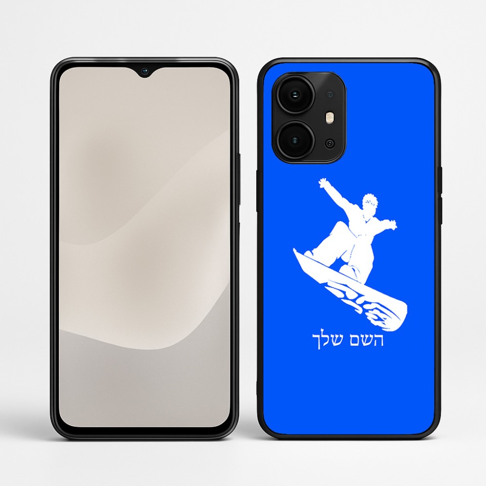 כיסוי בעיצוב אישי עם השם שלך לדגם - Realme P4 Power 5G בעיצוב סנובורדיסט