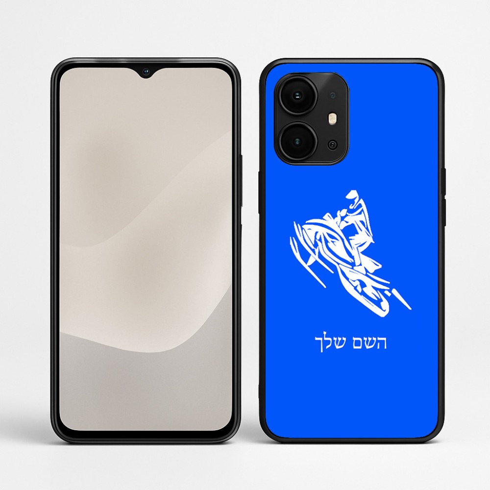 כיסוי בעיצוב אישי עם השם שלך לדגם - Realme P4 Power 5G בעיצוב אופנוע שלג