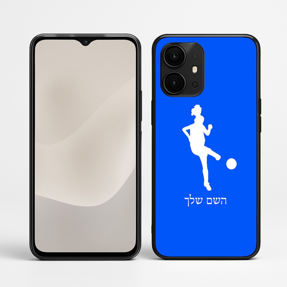 כיסוי בעיצוב אישי עם השם שלך לדגם - Realme P4 Power 5G בעיצוב שחקנית כדורגל - אישה