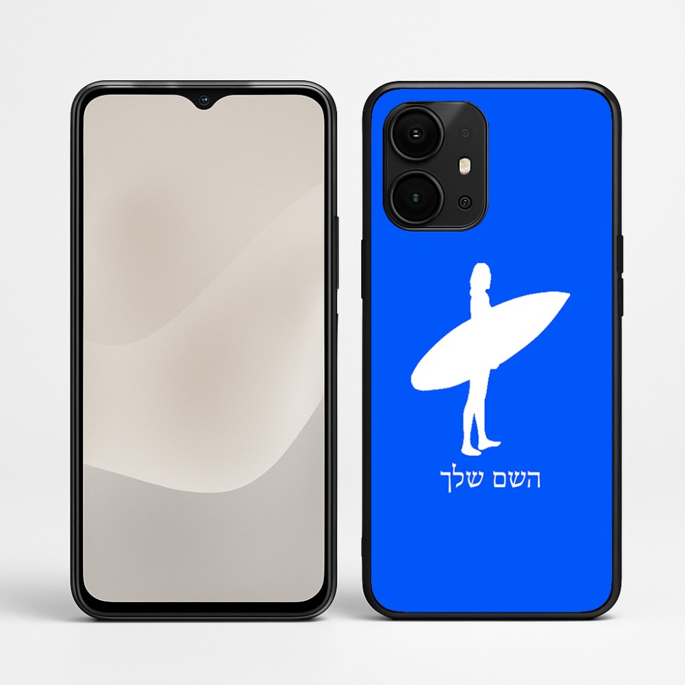 כיסוי בעיצוב אישי עם השם שלך לדגם - Realme P4 Power 5G בעיצוב גלישה - גלישה