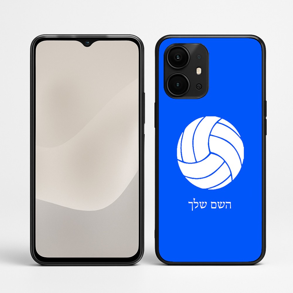 כיסוי בעיצוב אישי עם השם שלך לדגם - Realme P4 Power 5G בעיצוב כדור כדורעף