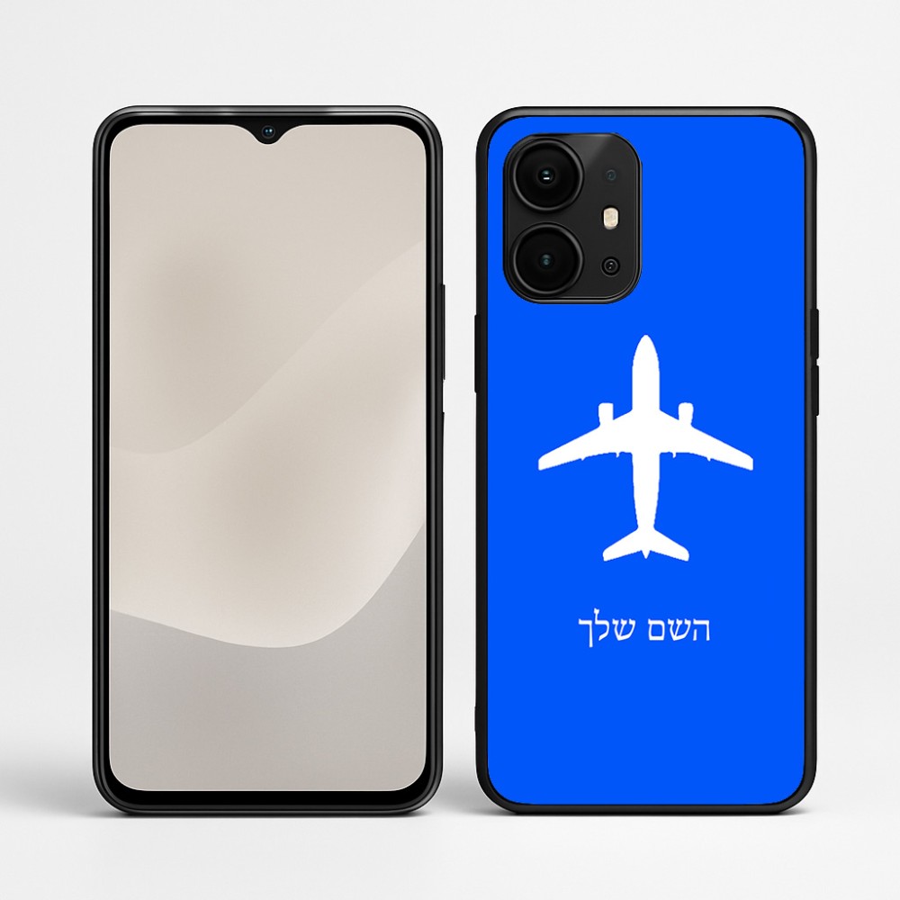 כיסוי בעיצוב אישי עם השם שלך לדגם - Realme P4 Power 5G בעיצוב טייס - טייס
