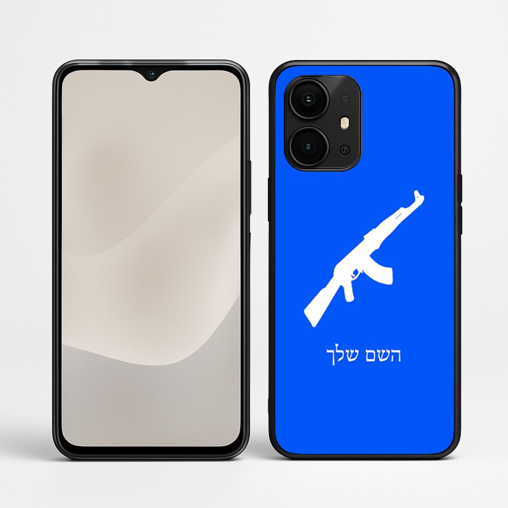 כיסוי בעיצוב אישי עם השם שלך לדגם - Realme P4 Power 5G בעיצוב אק 47