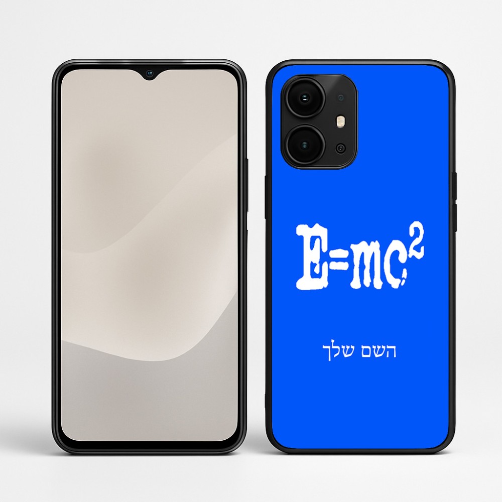 כיסוי בעיצוב אישי עם השם שלך לדגם - Realme P4 Power 5G בעיצוב נוסחת אלברט איינשטיין