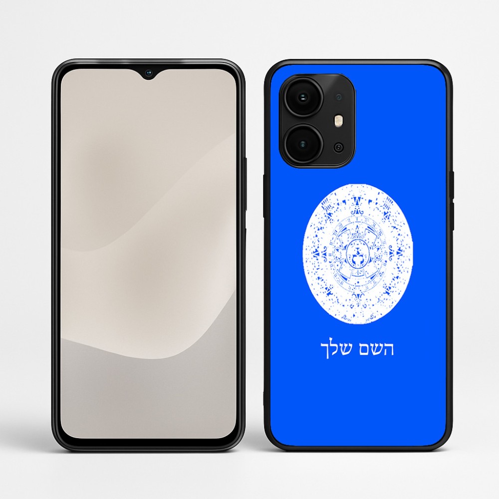 כיסוי בעיצוב אישי עם השם שלך לדגם - Realme P4 Power 5G בעיצוב לוח שנה אצטקי של המאיה