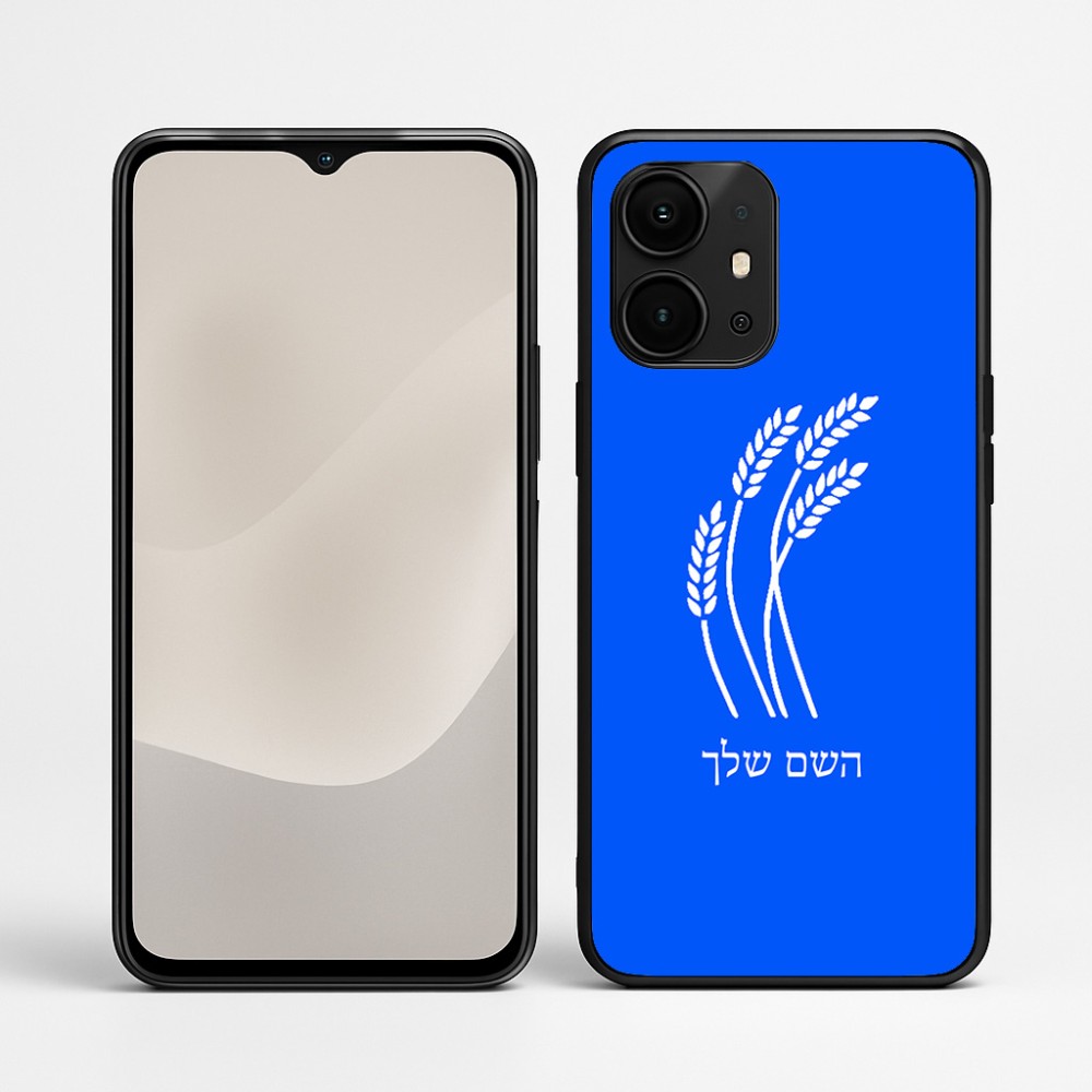 כיסוי בעיצוב אישי עם השם שלך לדגם - Realme P4 Power 5G בעיצוב חיטה גלית זהב