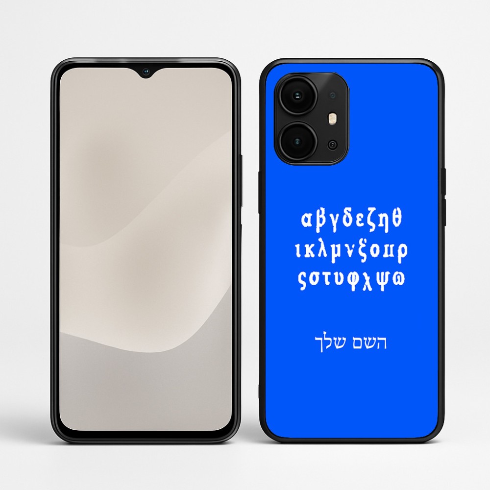כיסוי בעיצוב אישי עם השם שלך לדגם - Realme P4 Power 5G בעיצוב האלפבית היווני