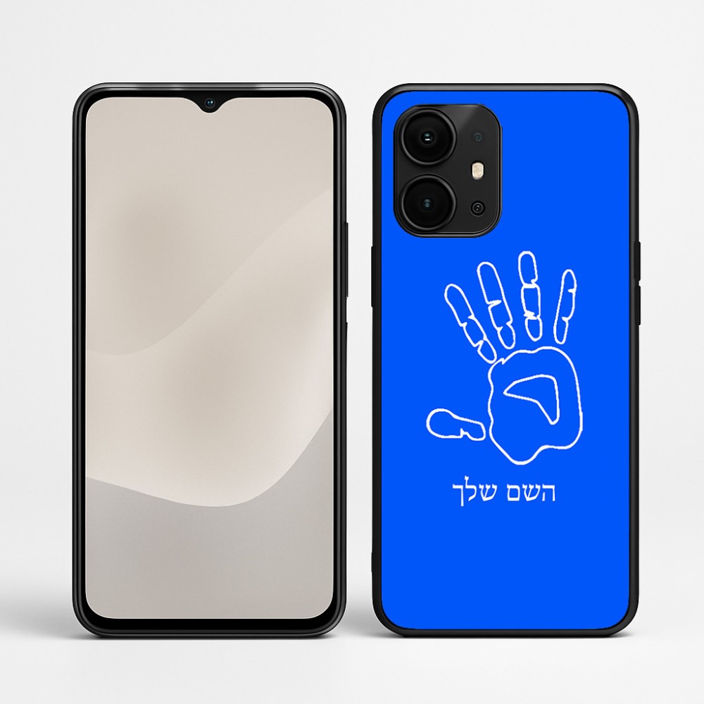 כיסוי בעיצוב אישי עם השם שלך לדגם - Realme P4 Power 5G בעיצוב יד