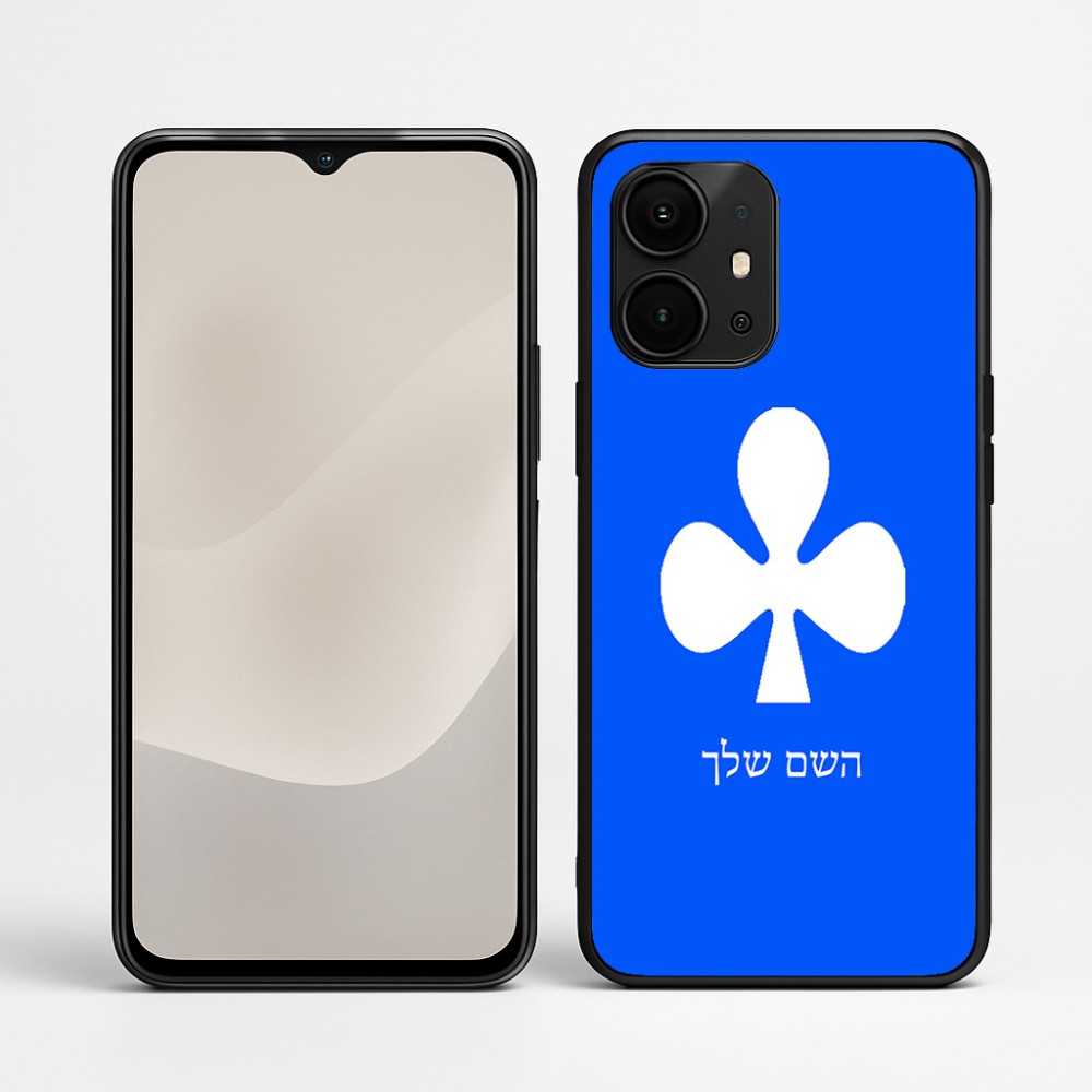כיסוי בעיצוב אישי עם השם שלך לדגם - Realme P4 Power 5G בעיצוב אגם