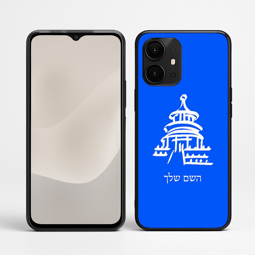 כיסוי בעיצוב אישי עם השם שלך לדגם - Realme P4 Power 5G בעיצוב פגודה - יפן