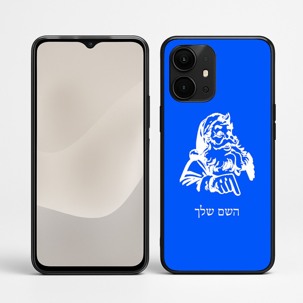 כיסוי בעיצוב אישי עם השם שלך לדגם - Realme P4 Power 5G בעיצוב סנטה קלאוס