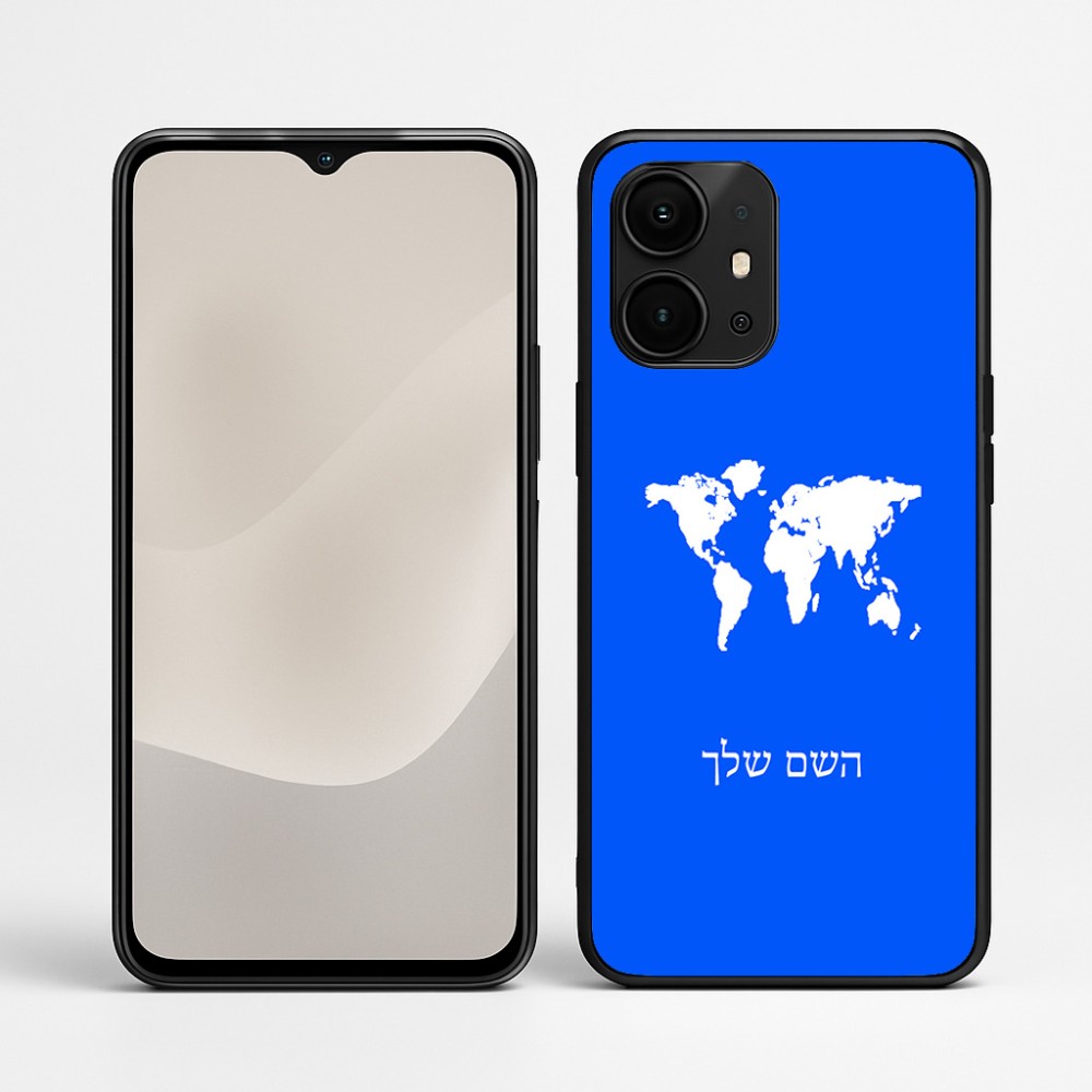 כיסוי בעיצוב אישי עם השם שלך לדגם - Realme P4 Power 5G בעיצוב מפת העולם