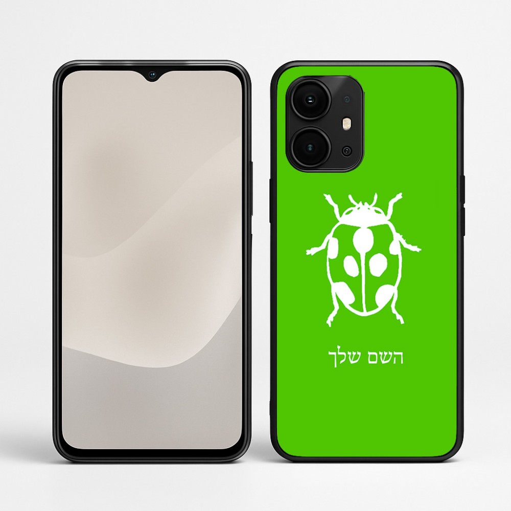 כיסוי בעיצוב אישי עם השם שלך לדגם - Realme P4 Power 5G בעיצוב פרת משה רבנו
