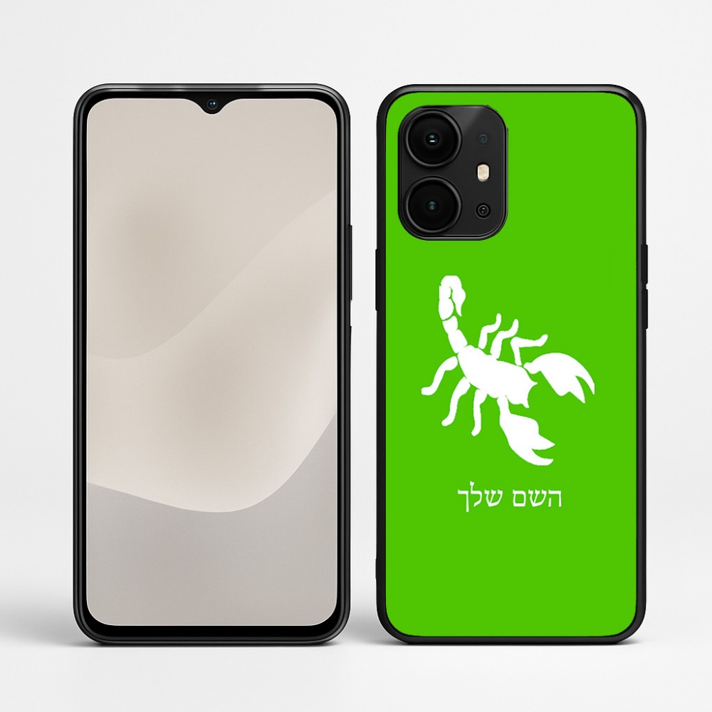 כיסוי בעיצוב אישי עם השם שלך לדגם - Realme P4 Power 5G בעיצוב עקרב