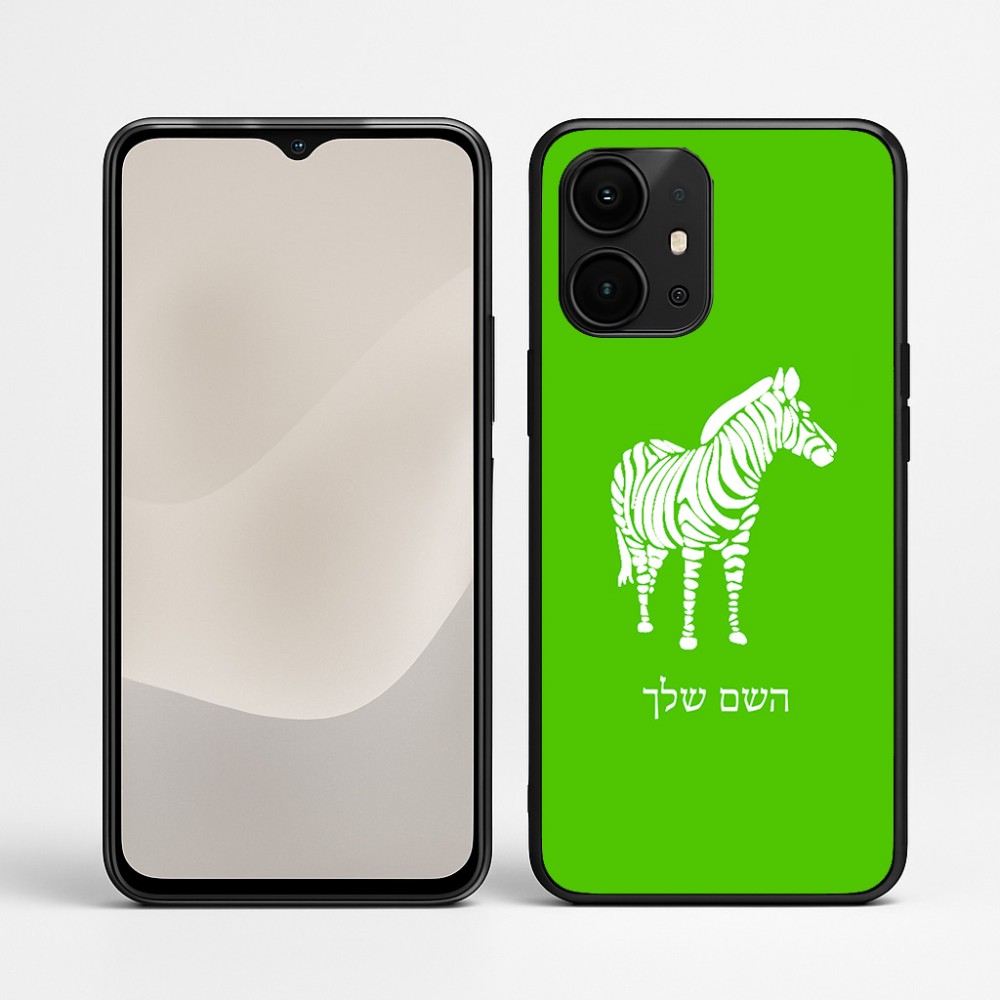 כיסוי בעיצוב אישי עם השם שלך לדגם - Realme P4 Power 5G בעיצוב זברה