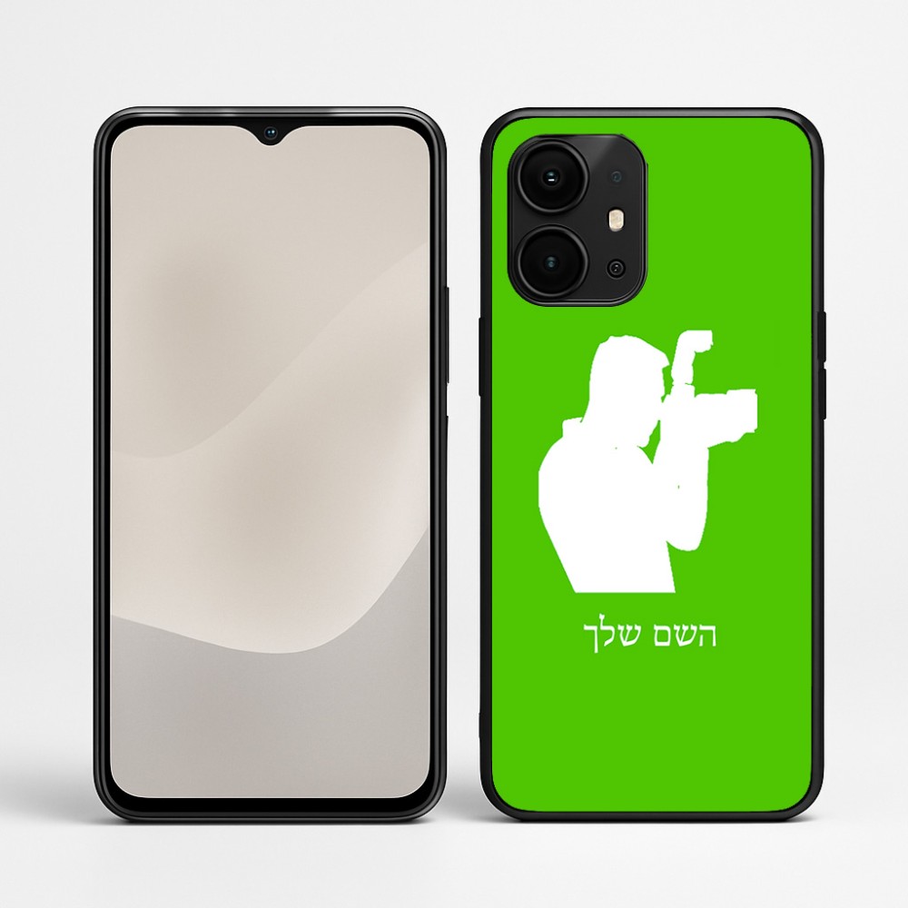 כיסוי בעיצוב אישי עם השם שלך לדגם - Realme P4 Power 5G בעיצוב צלם - גברים