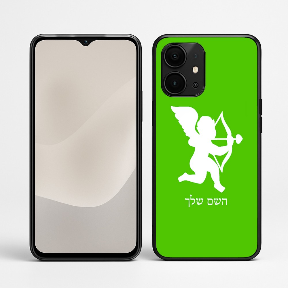 כיסוי בעיצוב אישי עם השם שלך לדגם - Realme P4 Power 5G בעיצוב קופידון