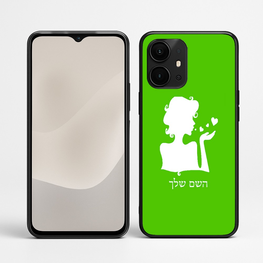 כיסוי בעיצוב אישי עם השם שלך לדגם - Realme P4 Power 5G בעיצוב אהבת נשים