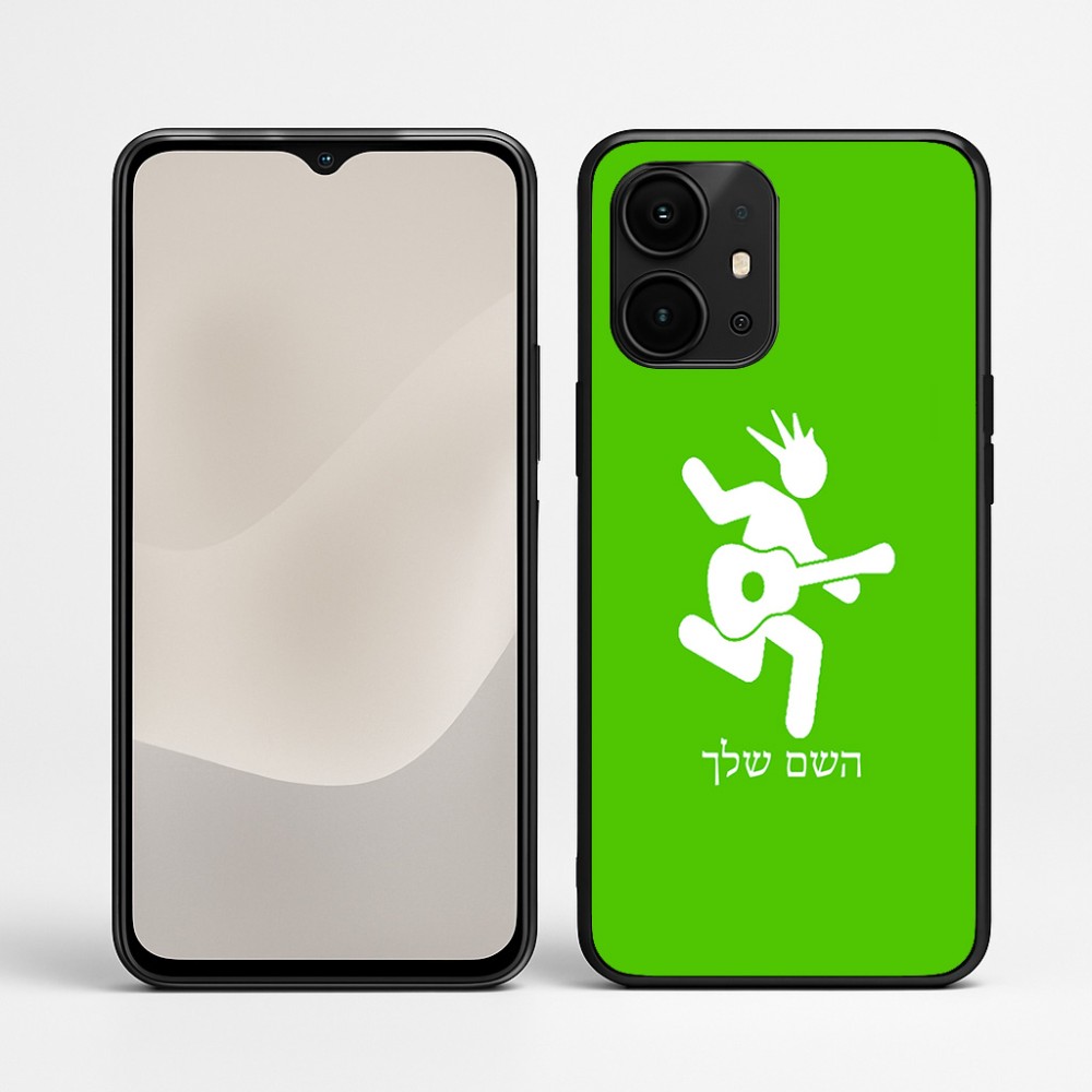 כיסוי בעיצוב אישי עם השם שלך לדגם - Realme P4 Power 5G בעיצוב נגן גיטרה