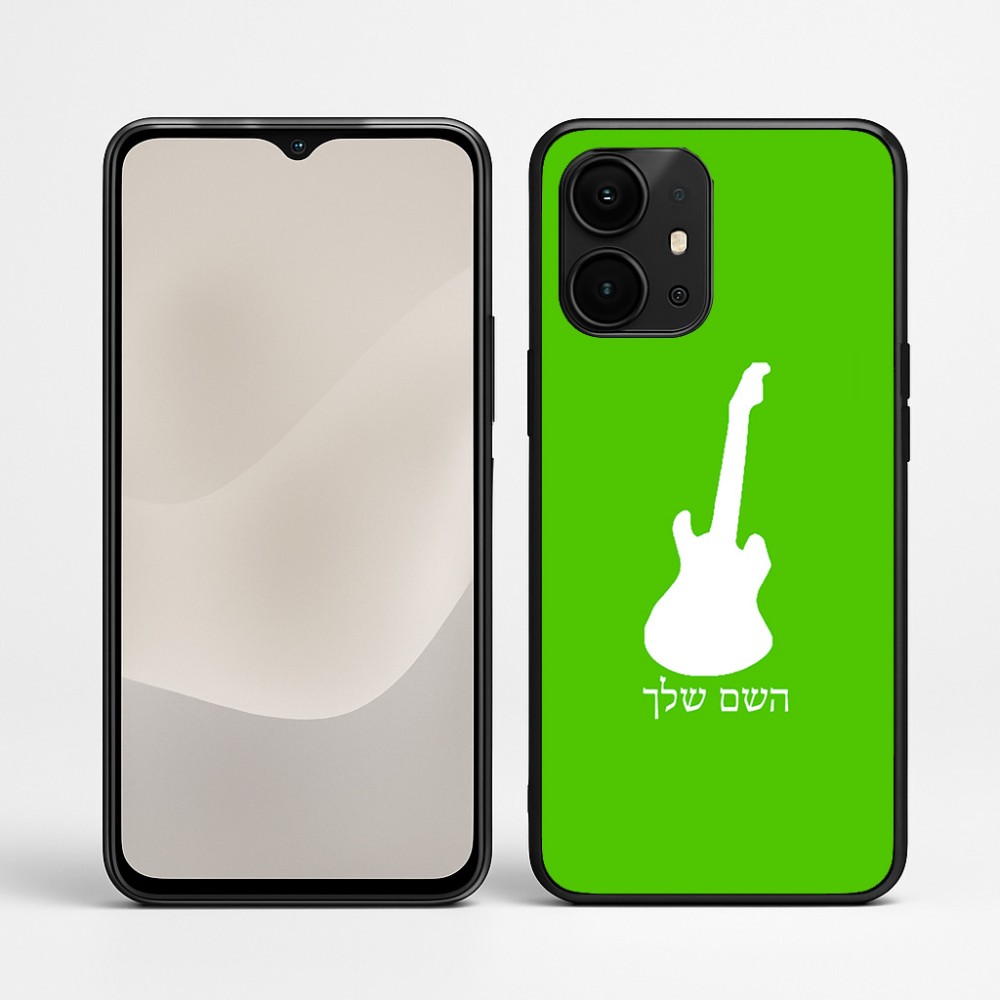 כיסוי בעיצוב אישי עם השם שלך לדגם - Realme P4 Power 5G בעיצוב גיטרה