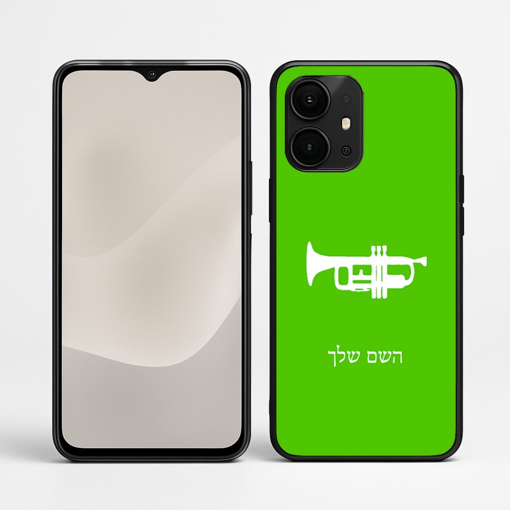 כיסוי בעיצוב אישי עם השם שלך לדגם - Realme P4 Power 5G בעיצוב חצוצרה