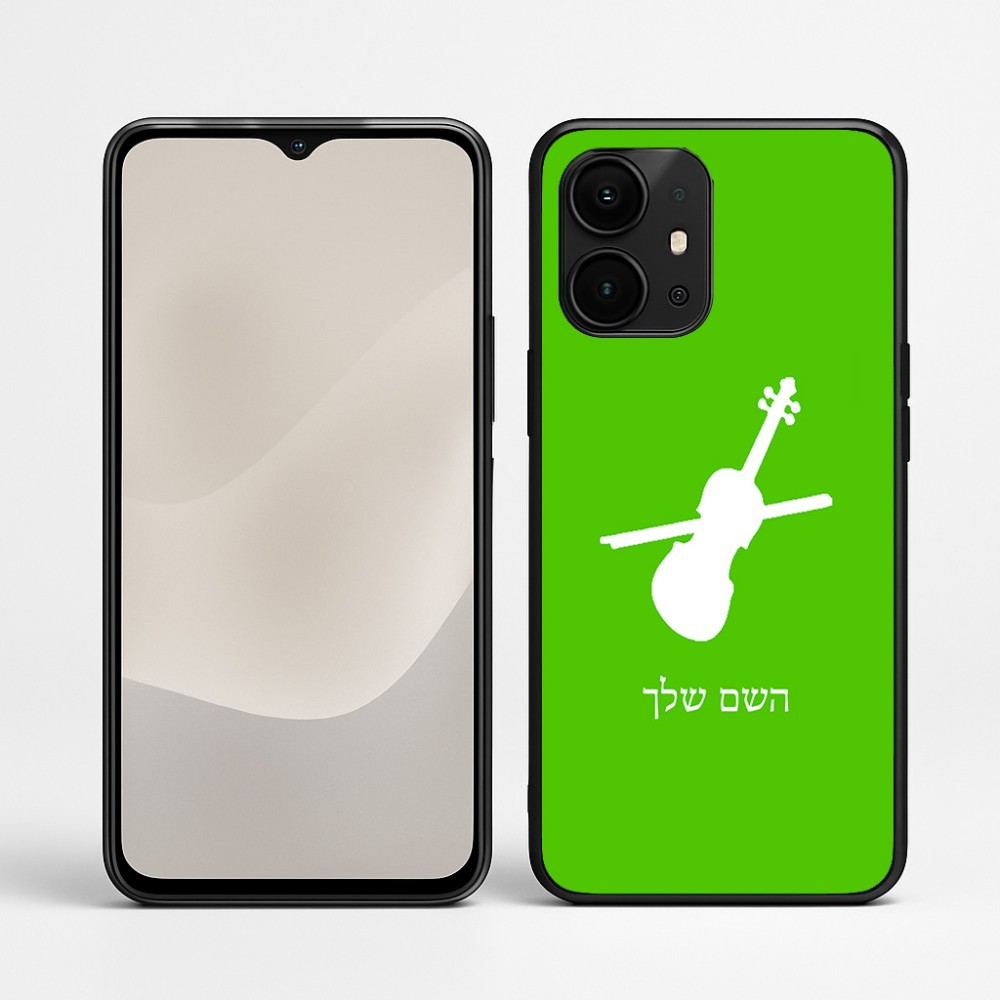 כיסוי בעיצוב אישי עם השם שלך לדגם - Realme P4 Power 5G בעיצוב כינור