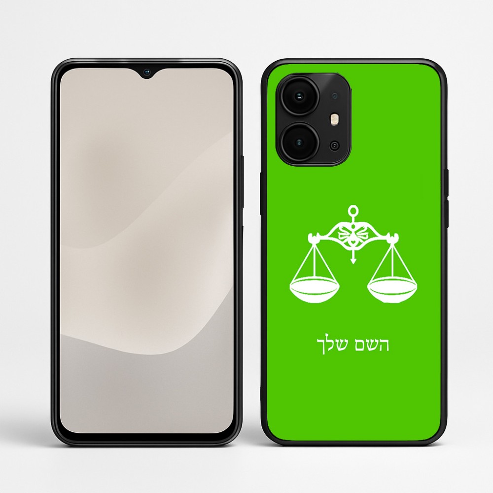 כיסוי בעיצוב אישי עם השם שלך לדגם - Realme P4 Power 5G בעיצוב מזלות - מאזניים