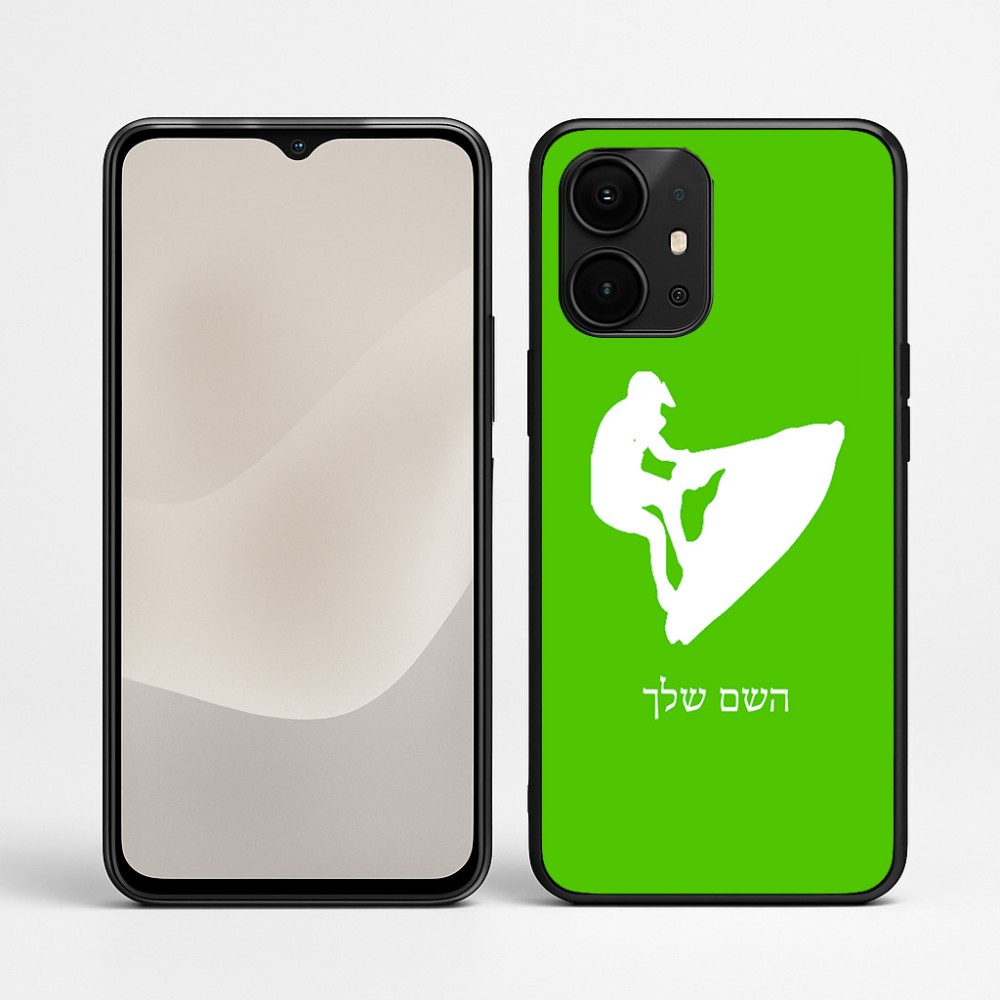 כיסוי בעיצוב אישי עם השם שלך לדגם - Realme P4 Power 5G בעיצוב אופנוע ים