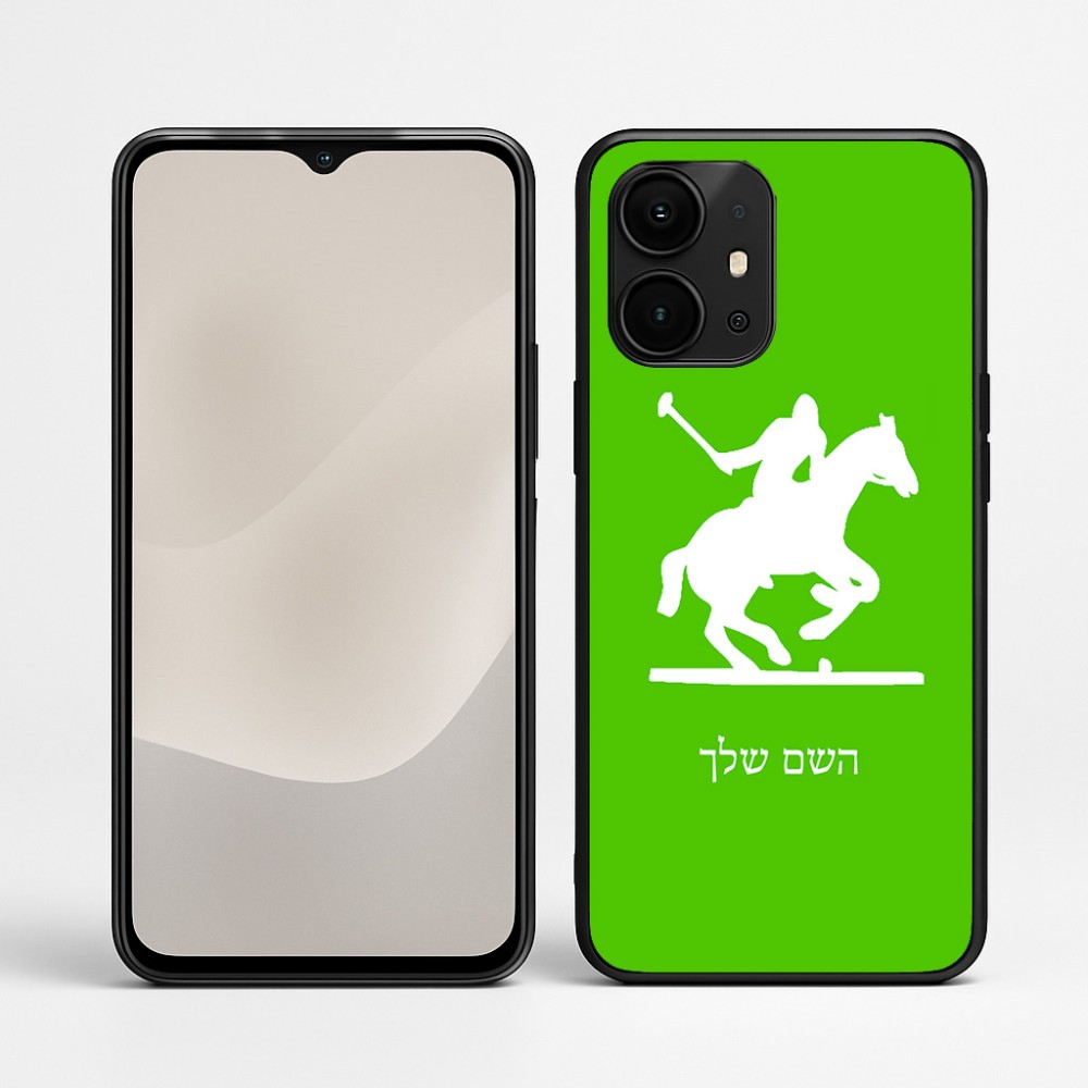 כיסוי בעיצוב אישי עם השם שלך לדגם - Realme P4 Power 5G בעיצוב שחקן פולו - סוס