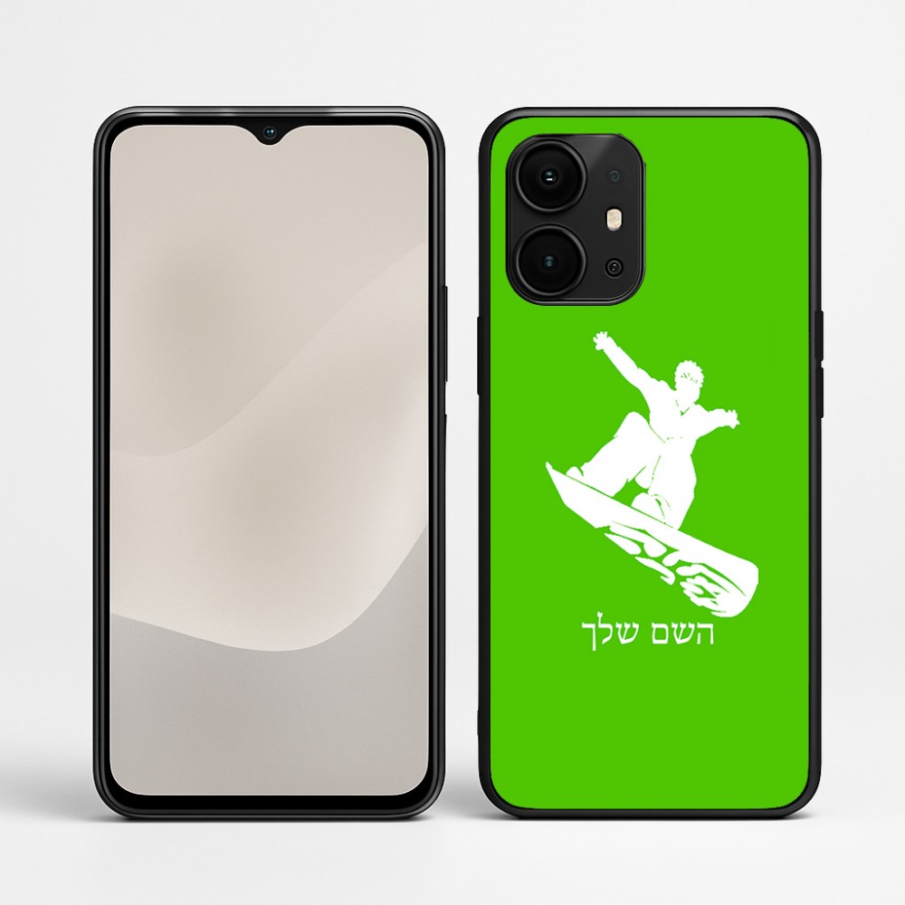 כיסוי בעיצוב אישי עם השם שלך לדגם - Realme P4 Power 5G בעיצוב סנובורדיסט