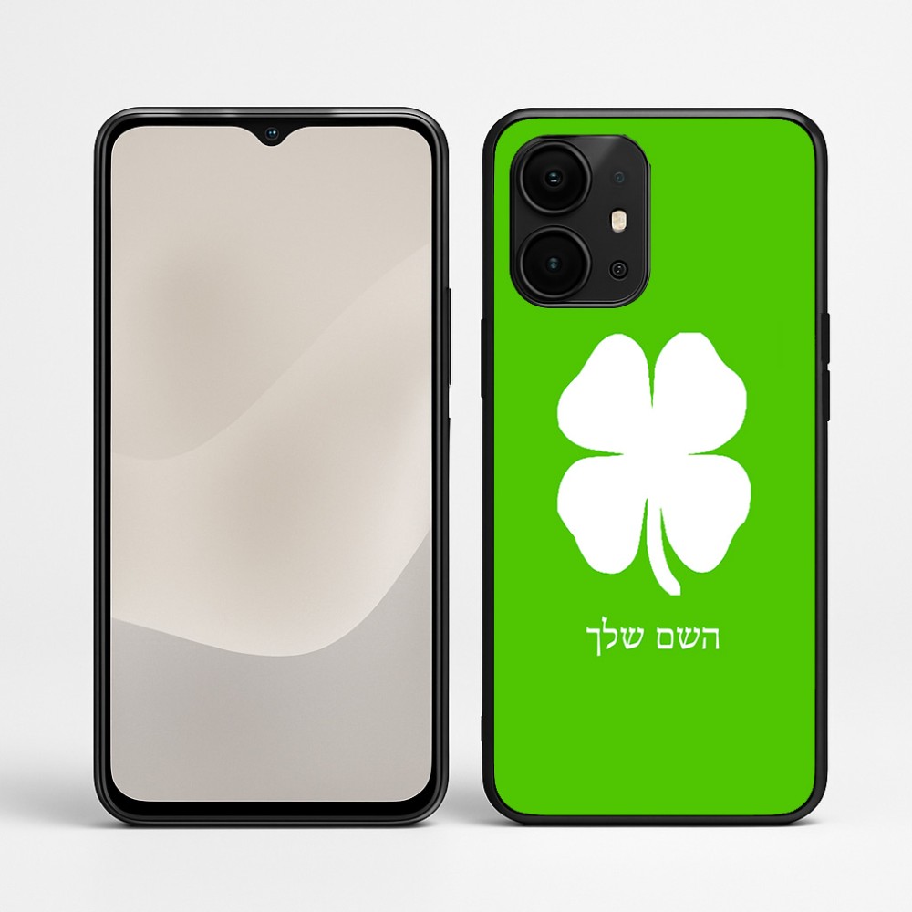 כיסוי בעיצוב אישי עם השם שלך לדגם - Realme P4 Power 5G בעיצוב קלבר