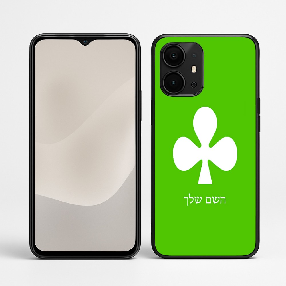 כיסוי בעיצוב אישי עם השם שלך לדגם - Realme P4 Power 5G בעיצוב אגם