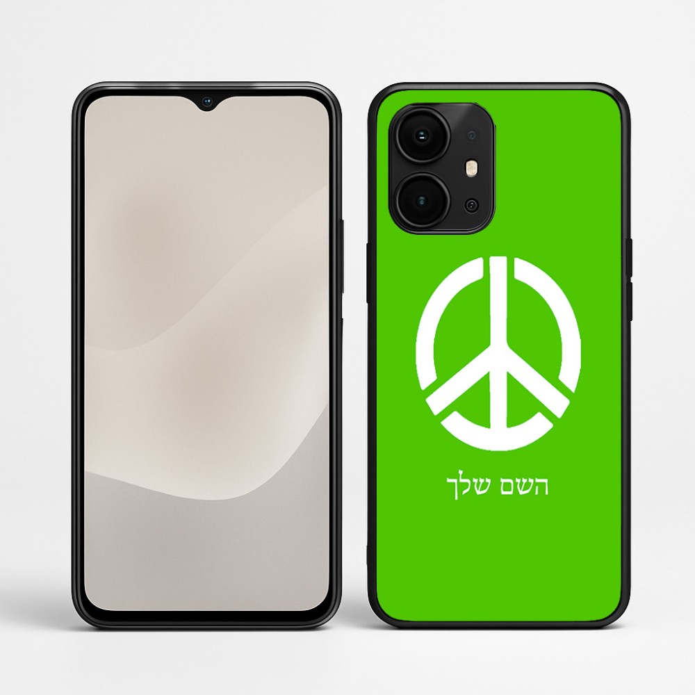 כיסוי בעיצוב אישי עם השם שלך לדגם - Realme P4 Power 5G בעיצוב סמל השלום