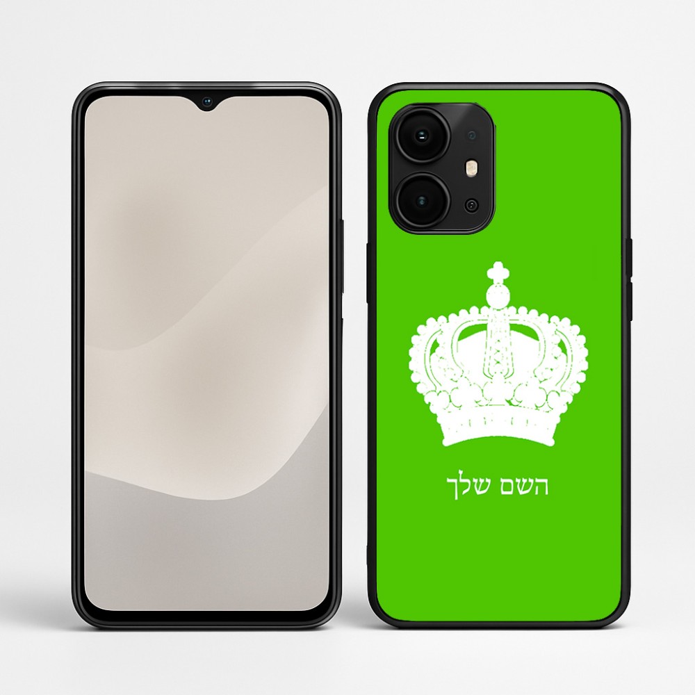 כיסוי בעיצוב אישי עם השם שלך לדגם - Realme P4 Power 5G בעיצוב כתר מלכותי