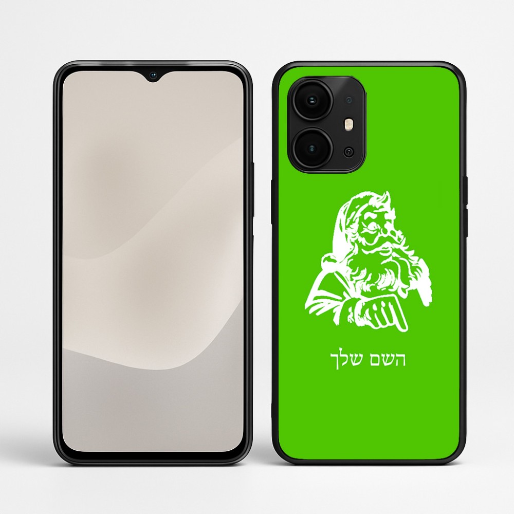 כיסוי בעיצוב אישי עם השם שלך לדגם - Realme P4 Power 5G בעיצוב סנטה קלאוס
