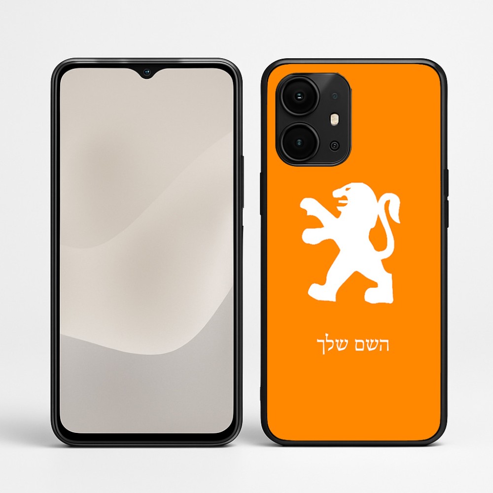 כיסוי בעיצוב אישי עם השם שלך לדגם - Realme P4 Power 5G בעיצוב פיג'ו