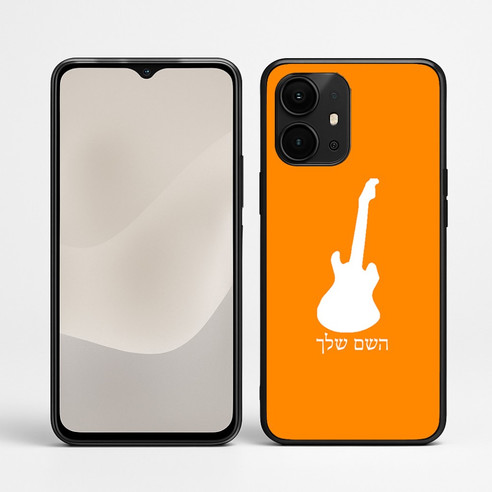 כיסוי בעיצוב אישי עם השם שלך לדגם - Realme P4 Power 5G בעיצוב גיטרה