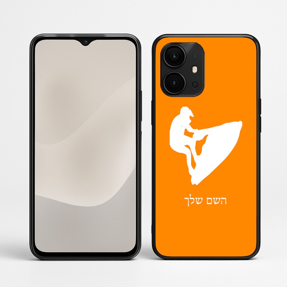 כיסוי בעיצוב אישי עם השם שלך לדגם - Realme P4 Power 5G בעיצוב אופנוע ים