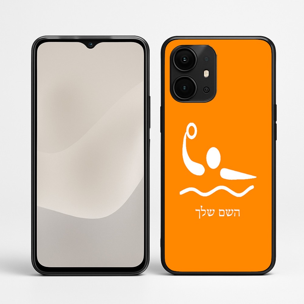 כיסוי בעיצוב אישי עם השם שלך לדגם - Realme P4 Power 5G בעיצוב כדור מים אולימפי
