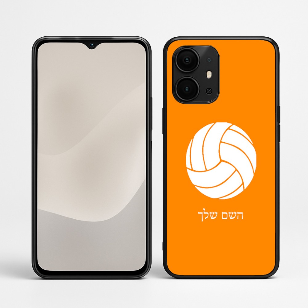 כיסוי בעיצוב אישי עם השם שלך לדגם - Realme P4 Power 5G בעיצוב כדור כדורעף