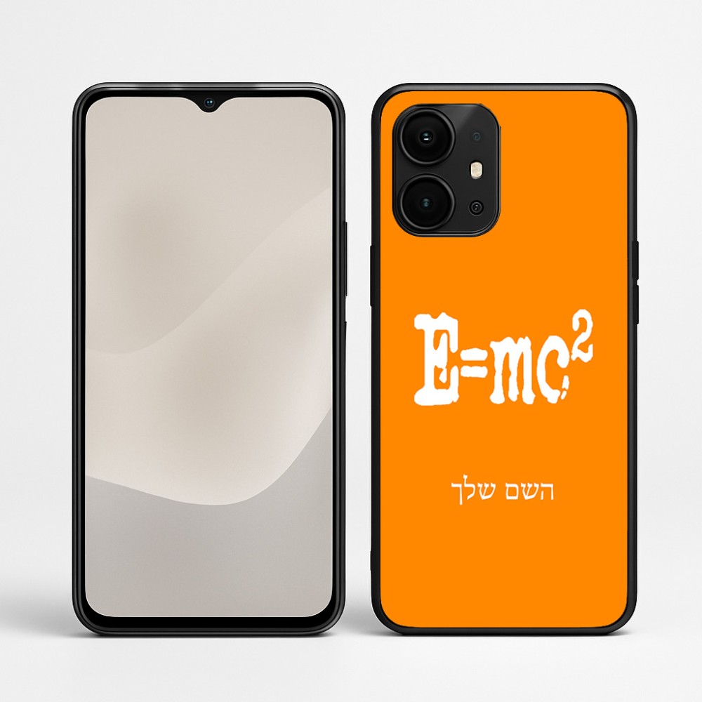 כיסוי בעיצוב אישי עם השם שלך לדגם - Realme P4 Power 5G בעיצוב נוסחת אלברט איינשטיין