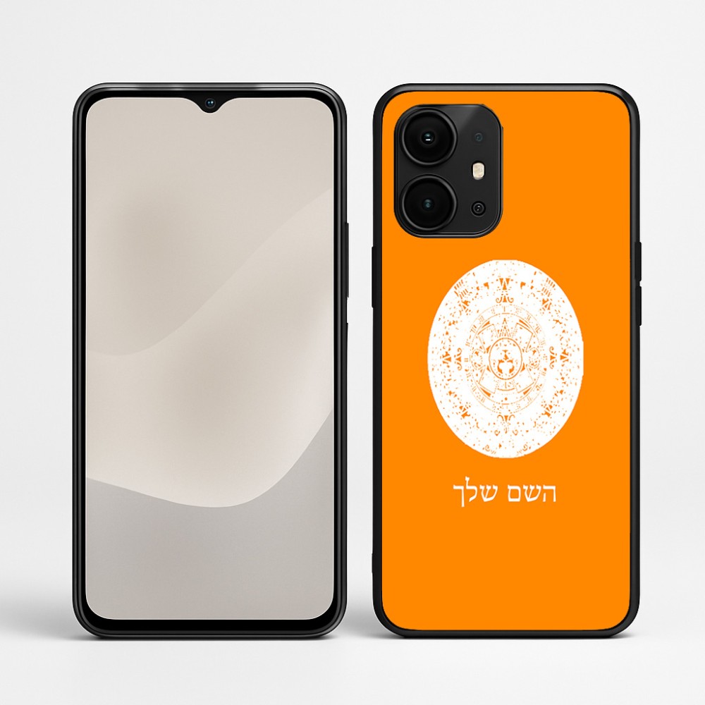 כיסוי בעיצוב אישי עם השם שלך לדגם - Realme P4 Power 5G בעיצוב לוח שנה אצטקי של המאיה