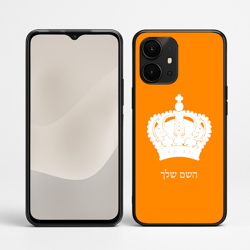 כיסוי בעיצוב אישי עם השם שלך לדגם - Realme P4 Power 5G בעיצוב כתר מלכותי